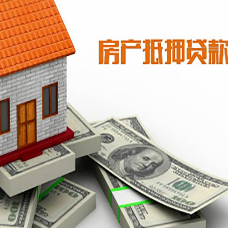 青浦贷款助贷公司新渝启服十年老牌