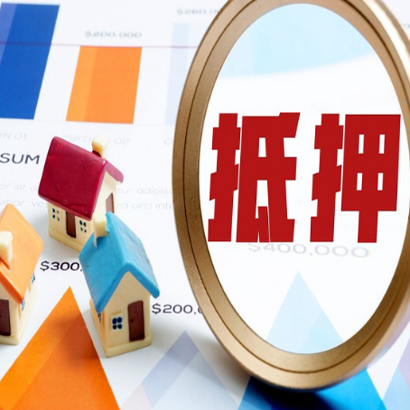 青浦助贷公司新渝启服本地老牌公司